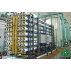 江蘇揭陽(yáng)電鍍污水處理成套設(shè)備|東商網(wǎng)