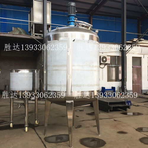 大通50 5000l攪拌罐,白乳膠反應(yīng)釜,電加熱反應(yīng)鍋