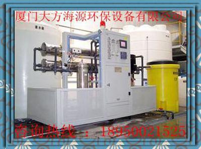 【電鍍涂裝半導體機械加工廠飲料廠污水處理成套設(shè)備】價格_廠家_圖片 -