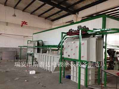 供應(yīng)廈門電泳自動線.電泳成套流水線_中國_瑞安市斯普達(dá)電鍍涂裝設(shè)備_傳眾!