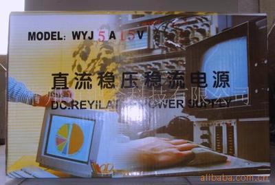 化工\金屬材料\設(shè)備\儀器儀表;化工原材料\儀器儀表\各種添加劑助劑\清洗劑\工藝美術(shù)品\金屬材料\電子原件;_實(shí)驗(yàn)室器皿 化工成套設(shè)備 _中國 江蘇 常州市 白云新村19-102_常州市鈀金科技_