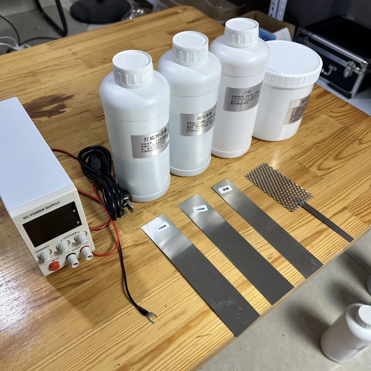 全套水鍍機(jī)器 浸鍍機(jī)器 電鍍機(jī) 電鍍設(shè)備 鍍金機(jī) 鍍金設(shè)備 水鍍液