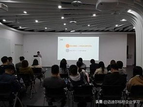 走進小米集團 探析供應鏈模式與互聯(lián)網(wǎng)營銷之道