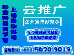 互聯(lián)網(wǎng)營銷產(chǎn)品運營思路 從選品到推廣的完整策略